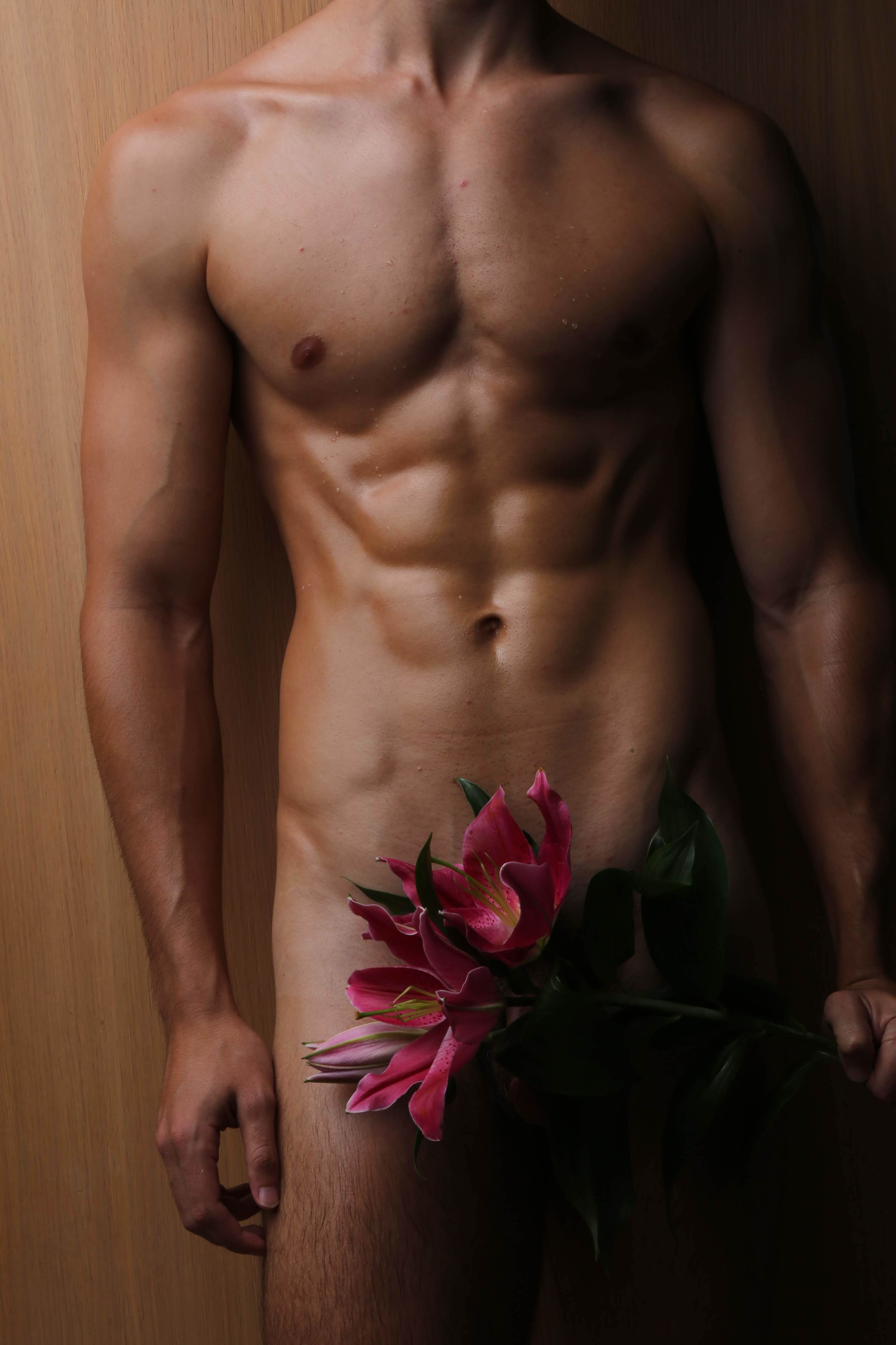 uknownboy69 OnlyFans profile photo